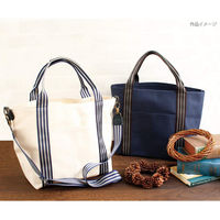 日本紐釦貿易 本革持手補強パーツ W18×H120mm ベージュ 2個 MAP129-E 1袋2個入/5袋(合計4個)（直送品）