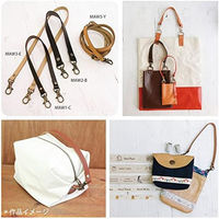 日本紐釦貿易 本革持ち手 ショルダー 1本入り 15mm巾×全長60cm 赤 MAW4-R 1袋1本入/5袋(合計5本)（直送品）