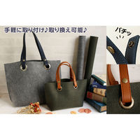 日本紐釦貿易 エンボス加工 ホック式かんたん付け替えハンドル S/60cm 2本1組入 MAW58-C 1組2本入（直送品）