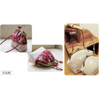 日本紐釦貿易 口金用本革持ち手 手さげタイプ1本手 40cm ピンク MAW8-P 1組2本入/2袋(合計2組入（直送品）