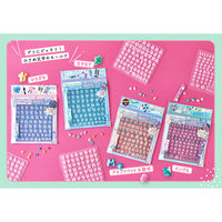 パジコ レジン型 タフレクトモールド ひらがな 403393 PDC403393 1セット3個（直送品）