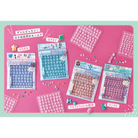 パジコ レジン型 タフレクトモールド アルファベット&数字 403395 PDC403395 1セット3個（直送品）