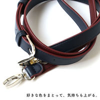 調節可能アジャスタブルショルダー 18mm巾/約133cm~150cmの5段階調節 ネイビー×ボルドー RVS3-NB（直送品）