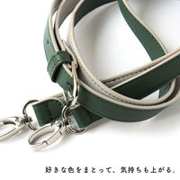 調節可能アジャスタブルショルダー 18mm巾/約133cm~150cmの5段階調節 カーキー×パールグレー RVS3-KG（直送品）