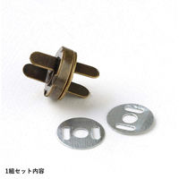 日本紐釦貿易 足折マグネットボタン 差し込みタイプ 14mm アンティークゴールド 2組入 SM11-AG 1袋2組入/5袋(合計10組（直送品）