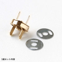 日本紐釦貿易 足折マグネットボタン 差し込みタイプ 14mm ゴールド 10組入 SM11-G-10 1袋10組入/3袋(合計30（直送品）
