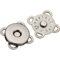 日本紐釦貿易 縫い付けマグネット アンティークゴールド φ15mm 3組 SM2-AG 1袋3組入/3袋(合計9組入（直送品）
