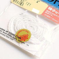 TOHO(トーホー) TOHO 特小ビーズ 糸通しビーズ 外径約1.5mm 1m入り No.121 SSB-121-PC 1セット(1枚×5)