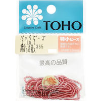 TOHO(トーホー) TOHO 特小ビーズ 糸通しビーズ 外径約1.5mm 1m入り No.365 SSB-365-PC 1箱/5枚（直送品）