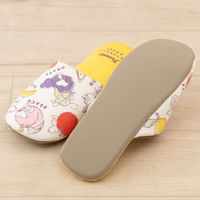 センコー スヌーピー フレッシュフルーツ スリッパ フリーサイズ イエロー SNB240404 1足（直送品）