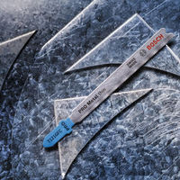 BOSCH ジグソーブレードT121GFC5本 T121GFC 1セット（直送品）