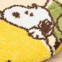 センコー スヌーピー フレッシュフルーツ トイレふたカバー 普通・洗浄兼用 イエロー SNB240404 1枚（直送品）