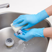 メディコムジャパン アキュフィット ニトリルグローブ XS 手袋　使い捨て　粉なし　食品衛生法適合　JN131234A 1箱(100枚入)