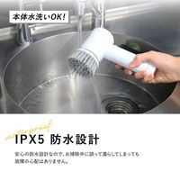 マクロス 電動マルチクリーナー ブラシアン MEH-174 1個