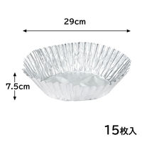 クッキングシート アルミ箔 フライパンを汚さない 28cm用 シリコーン樹脂加工 1個（15枚入）パール金属