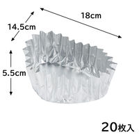 クッキングシート アルミ箔 フライパンを汚さない 26cm用 4分割 シリコーン樹脂加工 1個（20枚入）パール金属