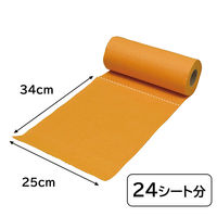 ピカッと 吸水クロス 繰り返し使える お掃除クロス 使い切り 雑巾 ロールタイプ オレンジ 1本（24カット分）ファイン