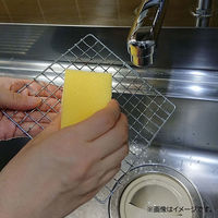 そうじの神様 カッチコチブラシ 頑固汚れ 焦げ専用 キッチン用ブラシ イエロー 日本製 1個 KBセーレン