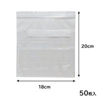 フリーザーバッグ パチット 保存袋 冷蔵・冷凍 電子レンジ解凍可 抗菌 Wジッパー式 M 1箱（50枚入）ファイン