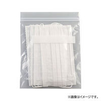 フリーザーバッグ パチット 保存袋 冷蔵・冷凍 電子レンジ解凍可 抗菌 Wジッパー式 M 1セット（1箱（15枚入×5）ファイン