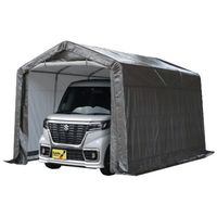 南榮工業 マルチストレージ3040B BK 3040BBK 1台 530-0931（直送品）