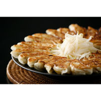 キングマカデミアンJAPAN 特選はままつ餃子 45個 G910045 1セット（直送品）