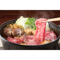 キングマカデミアンJAPAN 日本三大ブランド黒毛和牛祭り 900g JB91333 1セット（直送品）