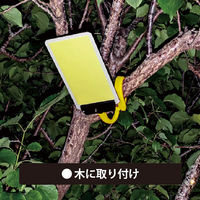 アイガーツール 極薄くねくね棒パネルライト 電球色 3000lm EGDC002FL 1個（直送品）