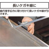 シンワ測定 シンワ 58711 曲尺ストッパーコラムゲージ突当50mm #58711 1個（直送品）