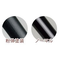 カクセー CR-01I ポータブルコンパクトチェア アイボリー 1個（直送品）