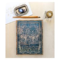 Paperblanks ペーパー DJD6197 2025 ミケランジェロ 「手跡」 1冊（直送品）