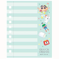 ツジセル KSマグネットメモ パジャマフレン 4727329 1個（直送品）