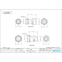 福井 OK635 オスメスアダプタ 20R×13G(41L) 1個（直送品）