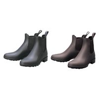 阪神素地 阪神 LB8205 PVCサイドゴアレインブーツL黒 1足（直送品）