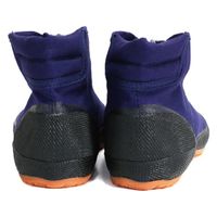 阪神素地 阪神 FC1213 先丸ファスナー 23 ネイビー 1足（直送品）