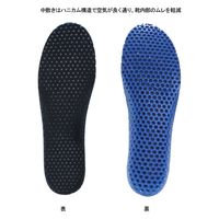 阪神素地 阪神 RB8904 ラバーシューズ LL ベージュ 1足（直送品）