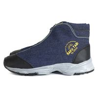 阪神素地 阪神 FU3010 ラク足袋+ファスナー 25.5 ネイビー 1足（直送品）