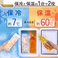 サンコー 自分専用おとしずか冷温庫 10L TKTE24SWH 1台