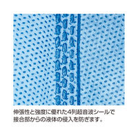 メディコムジャパン セーフウェア サージカルガウン 滅菌済 Lサイズ SFWGSG834D AAMIレベル3適合　ブルー　1パック(1枚入)