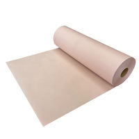 【アウトレット】【Goエシカル】訳あり 今村紙工 エシカルボーガスペーパー マガジンペーパー 幅538mm×長さ150m 1箱（4巻入）