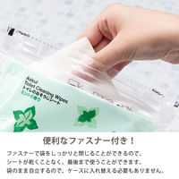 大王製紙 トイレのおそうじシート 12枚入 香りのお試しセット 1セット（ミント＋オレンジ各2個）【ファスナー付き】（寄付金付き） オリジナル