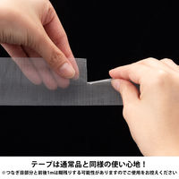 【アウトレット】【Goエシカル】訳あり【養生テープ】寺岡製作所 P-カットテープ No.4140 つなぎ目あり 透明 幅50mm×長さ25m 1巻 オリジナル