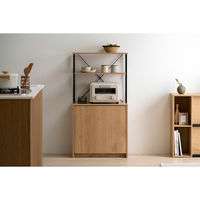 アイリスオーヤマ ウッドペールストッカーラック付き ナチュラル/ブラック HWPS-635 1台（直送品）