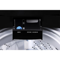 【軒先渡し】 アイリスオーヤマ 全自動洗濯機 8.0kg ブラック ITW-80B01-B 1台（直送品）