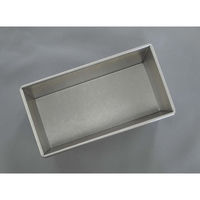 カンダ TC No.2310 TP合せパウンド型 1.0斤 中 4904940023104 1箱(10個入)（直送品）