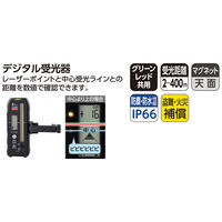 カンダ スピニングレーザーHGH-3レッド?デジタル受光器付70876 4960910708761 1個（直送品）