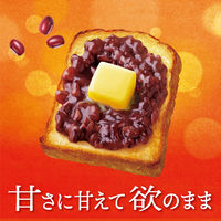 Fit’s フィッツ ＜甘欲のあんバター＞ 1セット（1個×20） ロッテ ガム