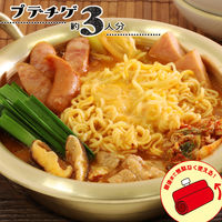 テンジャンチゲの素 90g 1個 ユウキ食品 韓国料理 料理の素 時短