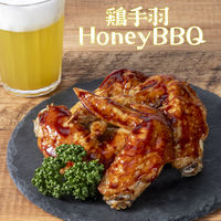 MC ハニーバーベキューソース 80g 1個 ユウキ食品