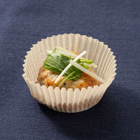 アルテム 未晒レンジカップ 9号 1個（120枚入）